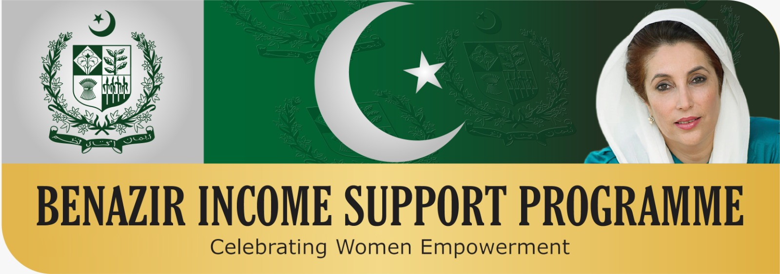 Benazir Income Support Programme (BISP)