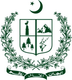 Government of Gilgit-Baltistan