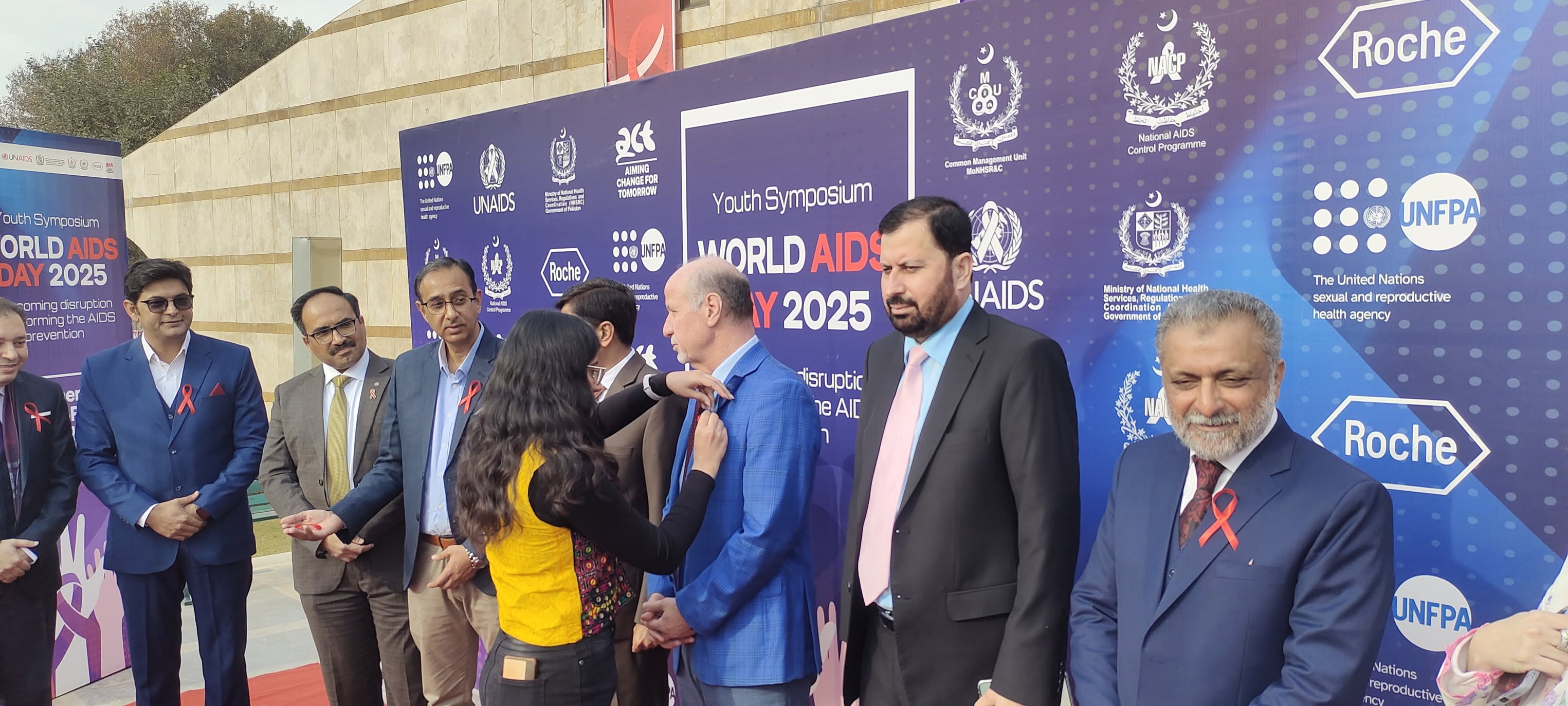 World Aids Day 2025