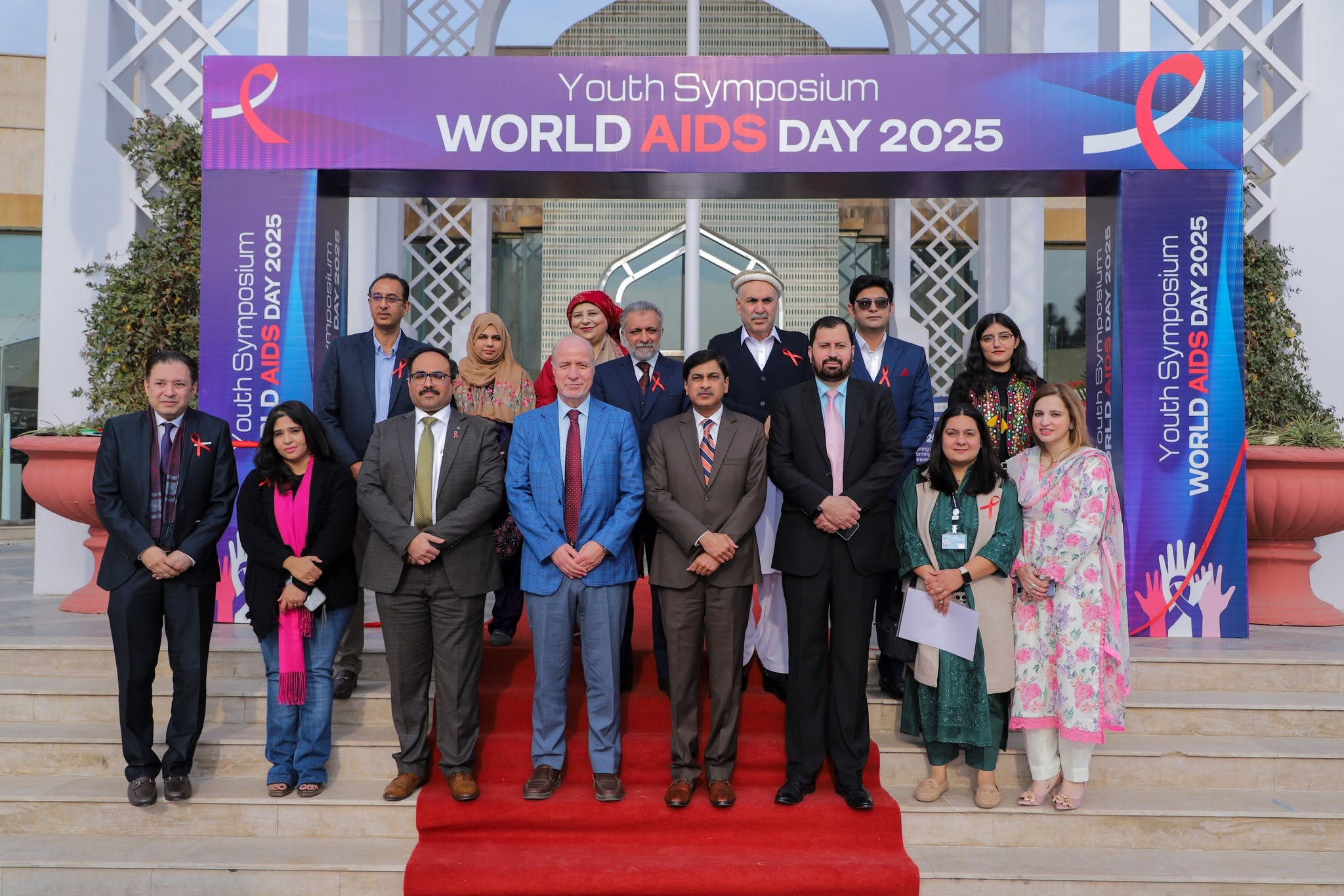 World Aids Day 2025