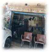 From a Small Workshop to a Modern Automotive Service Center